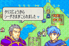 Someone Remade Fe1 And 2 As A Gba Hack Fireemblem