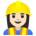 :construction_worker_woman:t2: