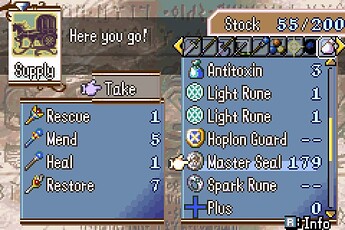 screenshot_20230702172650