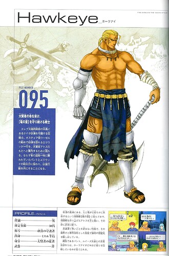 095hawkeye