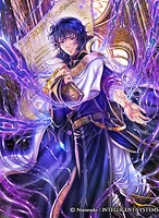 TCGCipher_Pelleas_01