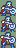 FE15-Myrmidon (U) Sword {Nuramon}-stand