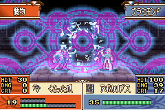 FE8 SHYUTERz PATCH-7