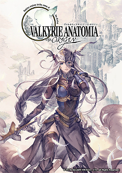 ValkyrieAnatomia