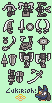 MH Weapon Icons 16x16 by Lukirioh