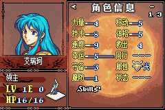 4+