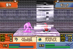 FE8 SHYUTERz PATCH-4