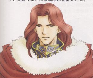 Arvis2