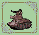 Tank - Unpromoted