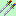 Dual Swords 2