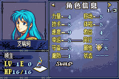 1+
