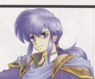 Seliph