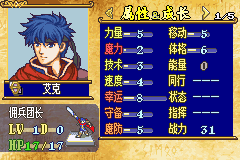 fe9-1