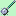 Silver Mace