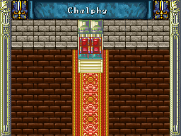 220px-Ss_fe04_home_castle