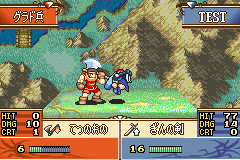 CSA Animation Test ; JPN-54