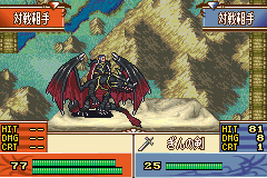 CSA Animation Test ; JPN-41