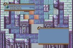 FE8 SHYUTERz PATCH-1