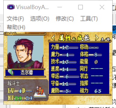 V(XG6338H@$Z`6Q@ODM1