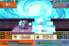 FE8 SHYUTERz PATCH-5