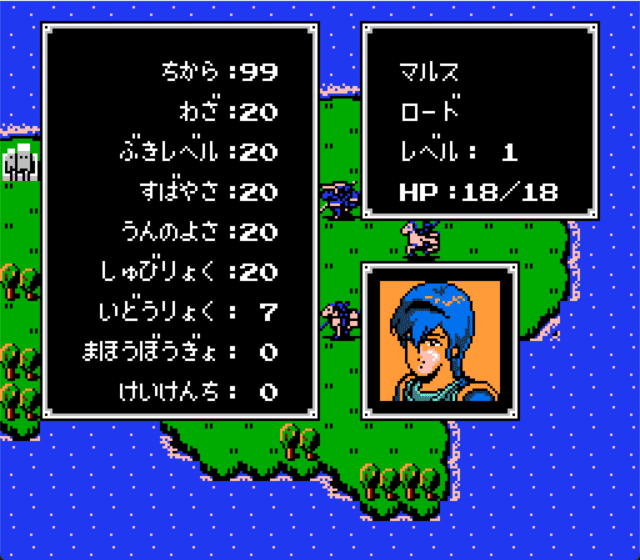 fceux64_2aHwyCuOJM