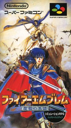 FE4