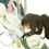 Haku